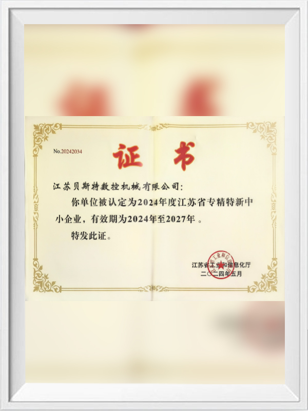 Jiangsu Best CNC Machinery Co., Ltd.
